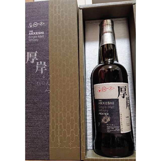 食品/飲料/酒厚岸 寒露