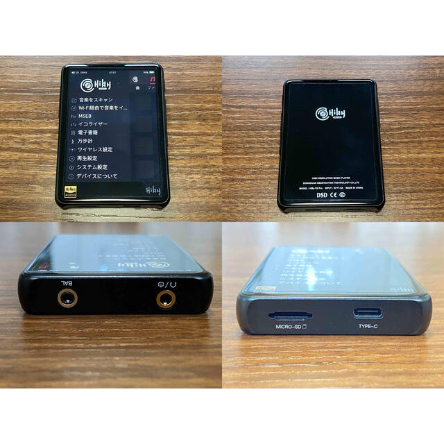 HiBy R3Pro saber & Type C-3.5mm同軸ケーブル 【超新作】 www.gold