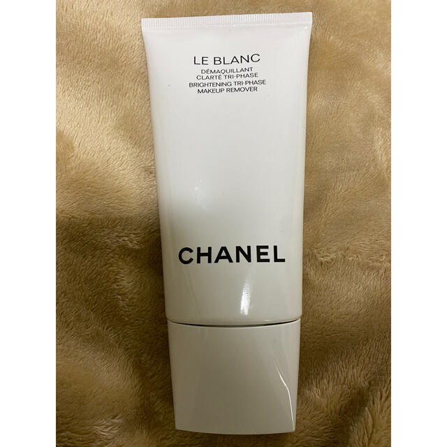 CHANEL(シャネル)のシャネル　ル ブラン　メークアップリムーバー コスメ/美容のスキンケア/基礎化粧品(クレンジング/メイク落とし)の商品写真