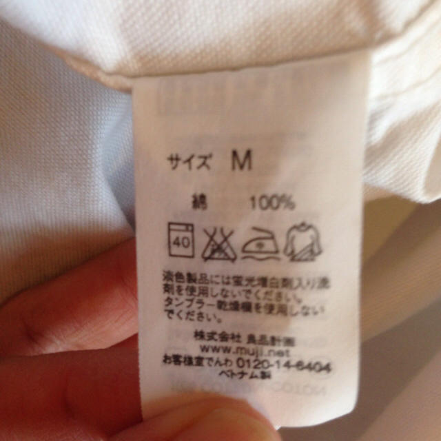 MUJI (無印良品)(ムジルシリョウヒン)のやまちゃん様専用 レディースのトップス(Tシャツ(長袖/七分))の商品写真