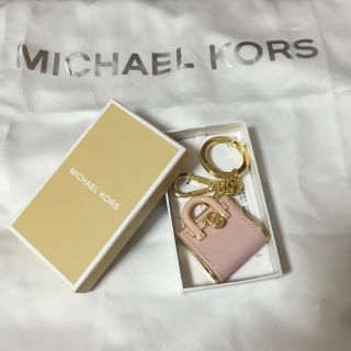 マイケルコース(Michael Kors)のキーホルダー(キーホルダー)