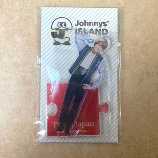 ジャニーズジュニア(ジャニーズJr.)の松倉海斗 アクリルスタンド(男性タレント)