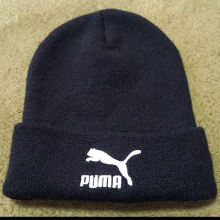 プーマ(PUMA)のプーマPUMA　ニット帽(帽子)