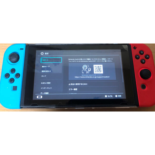 Nintendo Switch プロコン マリオカート8DX付