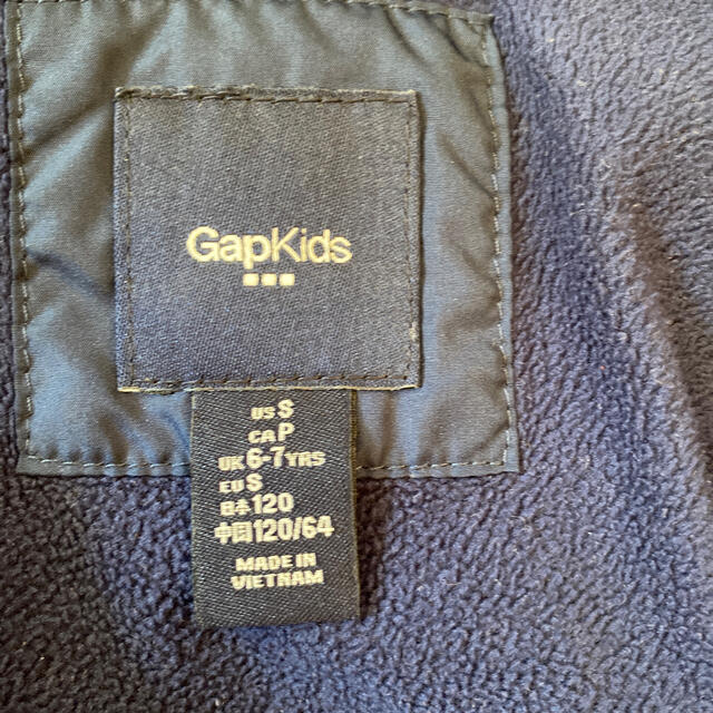 GAP Kids(ギャップキッズ)のしえぽ様　専用 キッズ/ベビー/マタニティのキッズ服男の子用(90cm~)(ジャケット/上着)の商品写真