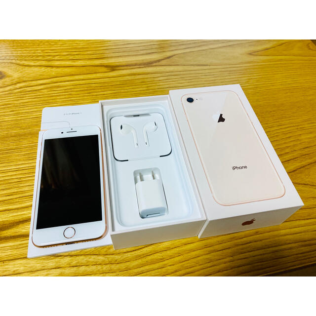 WEB限定カラー有 iPhone8 64GB SIMフリー - 通販 - www WEB限定カラー有 iPhone8 64GB SIMフリー - 通販 - www