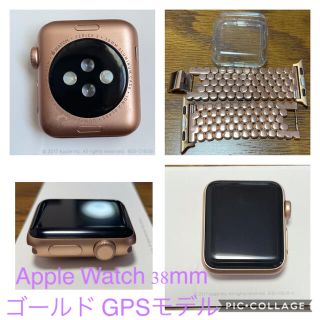 アップルウォッチ(Apple Watch)のApple Watch‎ 38mm ゴールド GPSモデル(その他)