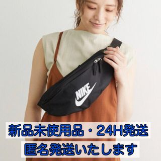 ナイキ(NIKE)のナイキ ウエストポーチ ヘリテージ BA5750 ブラック(ウエストポーチ)