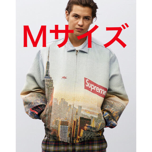 Aerial Tapestry Harrington Jacket