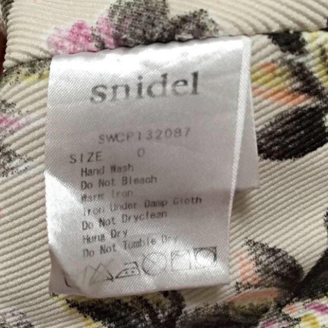 SNIDEL(スナイデル)のsnidelフラワープリントレギンス レディースのパンツ(スキニーパンツ)の商品写真