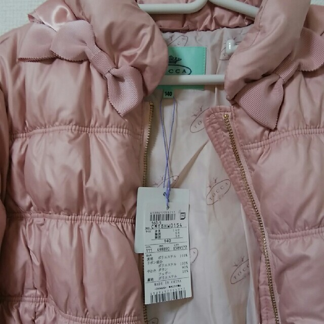 TOCCA(トッカ)のTOCCA　ダウン 140　タグ付き新品 トッカ キッズ/ベビー/マタニティのキッズ服女の子用(90cm~)(ジャケット/上着)の商品写真