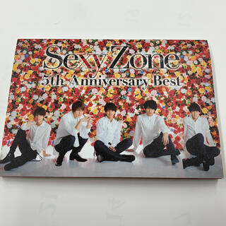 セクシー ゾーン(Sexy Zone)のSexy Zone 5th Anniversary Best（初回限定盤A）(ポップス/ロック(邦楽))