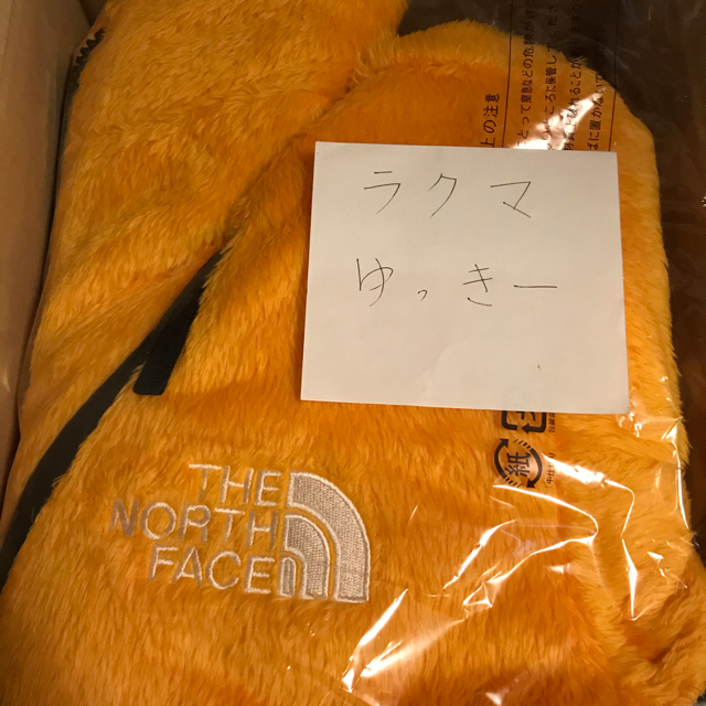 THE NORTH FACE(ザノースフェイス)のTHE NORTH FACE ANTARCTICA VERSA LOFT メンズのジャケット/アウター(ブルゾン)の商品写真