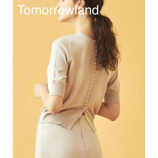 トゥモローランド(TOMORROWLAND)の美品Tomorrowland清楚なバックパールボタン2-way大人気プルオーバー(ニット/セーター)