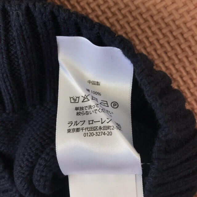 POLO RALPH LAUREN(ポロラルフローレン)の(K様専用)☆未使用☆ポロラルフローレン  コットンセーター 2T キッズ/ベビー/マタニティのキッズ服男の子用(90cm~)(ニット)の商品写真