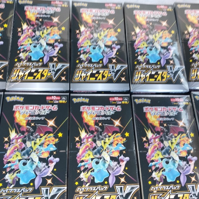 ポケモンカード　シャイニースターＶ　10BOXセット