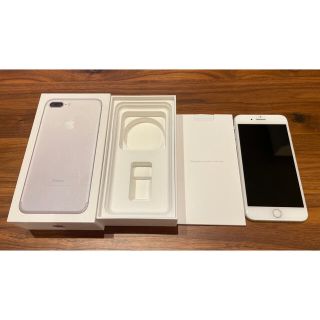 アイフォーン(iPhone)のiPhone 7Plus 128GB SILVER(スマートフォン本体)