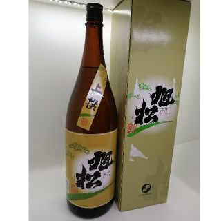 【地酒】清酒　旭松　上選(日本酒)