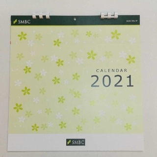 カレンダー　壁掛け　2021年　三井住友銀行(カレンダー/スケジュール)