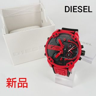 ディーゼル(DIESEL)の新品 ディーゼル DIESEL DZ7431 送料込み 腕時計(腕時計(アナログ))