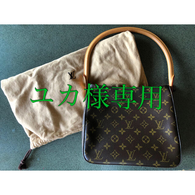 VUITTON ヴィトン モノグラム ルーピング MM M51146