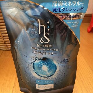 ピーアンドジー(P&G)のh＆s for men コンディショナー ボリュームアップ 詰め替え(300g)(コンディショナー/リンス)