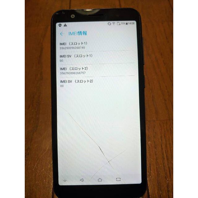 ZenFone Live（L1） ブラック 32G ジャンク スマホ/家電/カメラのスマートフォン/携帯電話(スマートフォン本体)の商品写真