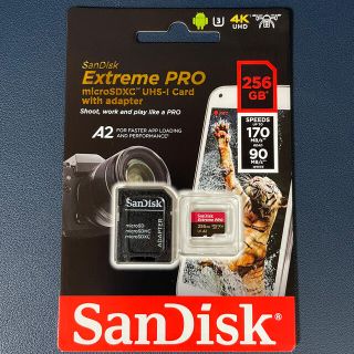 サンディスク(SanDisk)のマイクロSDカード Extreme PRO 256GB(PC周辺機器)