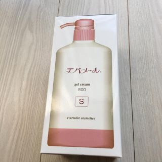 エバメール(evermere)の新品未開封　エバメールゲルクリーム　Sタイプ　500g(オールインワン化粧品)