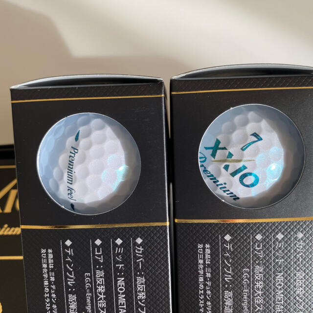 DUNLOP(ダンロップ)の新品未使用　XXIO premiumボール チケットのスポーツ(ゴルフ)の商品写真