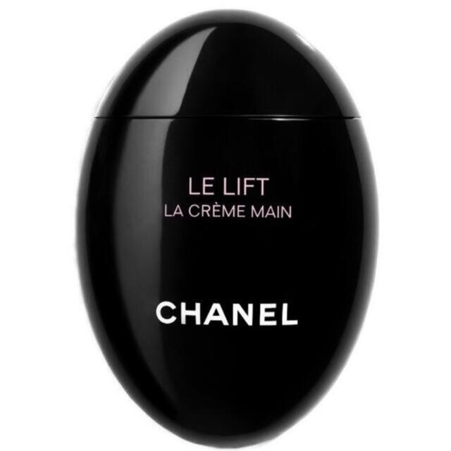 CHANEL ル リフト ラ クレーム マン