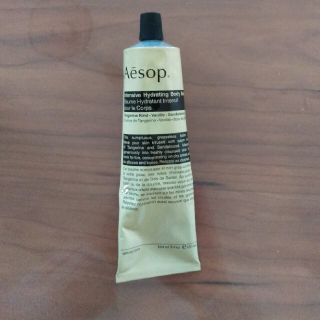 イソップ(Aesop)のcoco☺︎様専用　Aesop ボディバーム　インテンシブハイドレーティング(ボディクリーム)