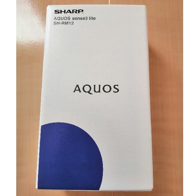 新品 SHARP AQUOS sense3 lite SH-RM12 ブラックAQUOS