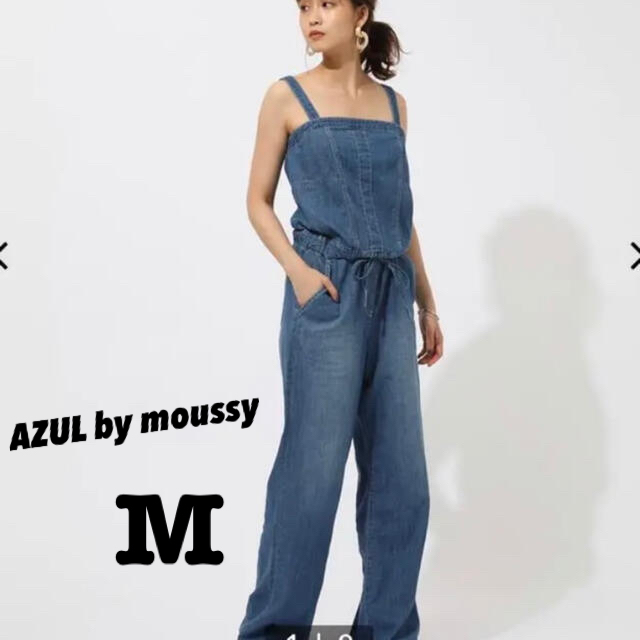 AZUL by moussy(アズールバイマウジー)のAZUL by moussy デニムサロペット レディースのパンツ(サロペット/オーバーオール)の商品写真