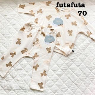 フタフタ(futafuta)のfutafuta フタフタ　くま　上下セット　70 オフホワイト(トレーナー)