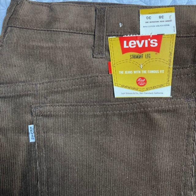 Vintage  Levis 519 E corduroy pants