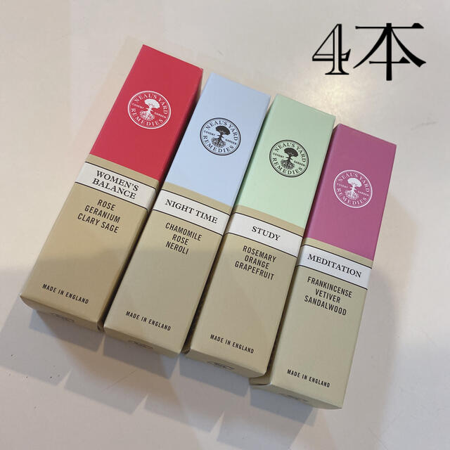 NEAL'S YARD(ニールズヤード)のニールズヤード アロマパルス(9ml) 4本セット コスメ/美容のボディケア(制汗/デオドラント剤)の商品写真