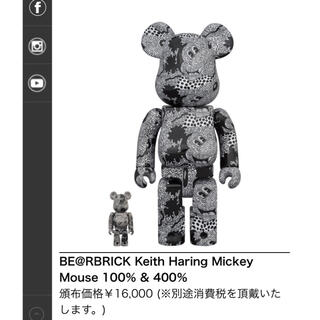 MEDICOM TOY - 【即日発送】BE@RBRICK Keith Haring Mickeyの通販｜ラクマ
