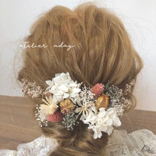 髪飾り【K1】ヘッドパーツ　ドライフラワー　結婚式　成人式　卒業式　和装(ヘアアクセサリー)