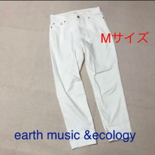 アースミュージックアンドエコロジー(earth music & ecology)のアースミュージックエコロジー  カジュアルパンツ 白　ホワイト　デニム　M(デニム/ジーンズ)