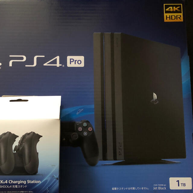 PS4 PRO 1TB 充電スタンド付き　CUH-7200B B01