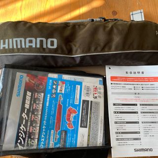 シマノ(SHIMANO)のシマノ　ライフエアジャケット（ウェストタイプ膨張式救命具）(ウエア)