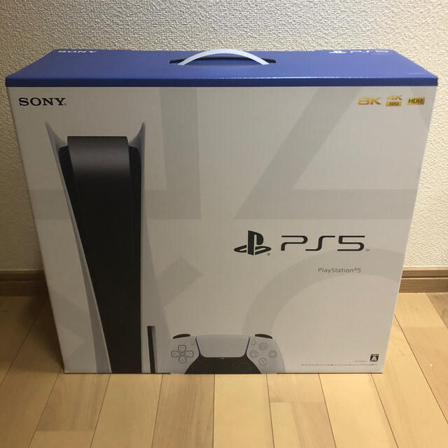 PlayStation(プレイステーション)のPS5 エンタメ/ホビーのゲームソフト/ゲーム機本体(家庭用ゲーム機本体)の商品写真