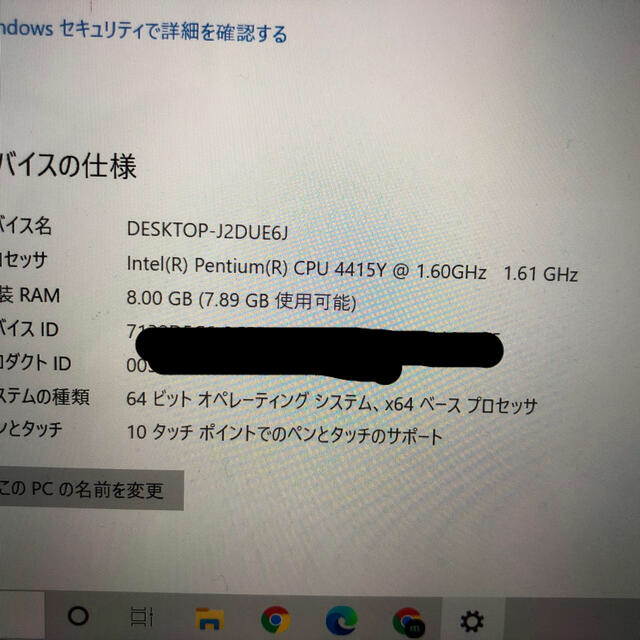 surface go サーフェス カバー付き 128GB 8G 1.61GHz 1