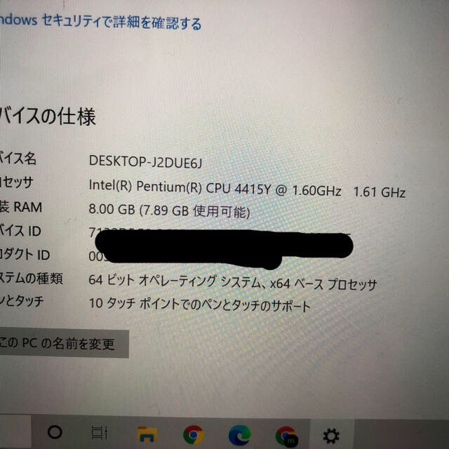 Microsoft(マイクロソフト)のsurface go サーフェス カバー付き 128GB 8G 1.61GHz スマホ/家電/カメラのPC/タブレット(タブレット)の商品写真