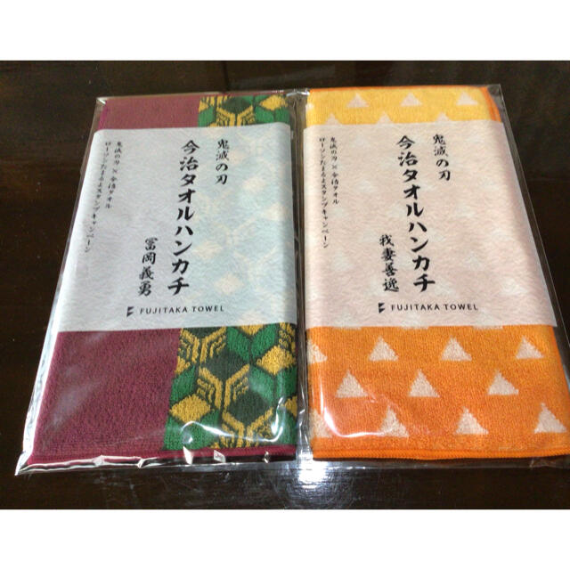 今治タオル(イマバリタオル)の鬼滅の刃　ローソンコラボ　タオルハンカチ  エンタメ/ホビーのおもちゃ/ぬいぐるみ(キャラクターグッズ)の商品写真