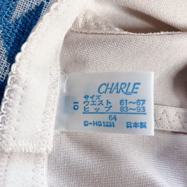 シャルレ(シャルレ)のシャルレ FE161 ショートガードル ホワイト系 補正 レディースの下着/アンダーウェア(その他)の商品写真