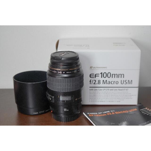 canon EF100mm f2.8 macroUSM