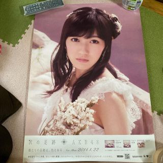 エーケービーフォーティーエイト(AKB48)のAKB48 次の足跡ポスター(アイドルグッズ)