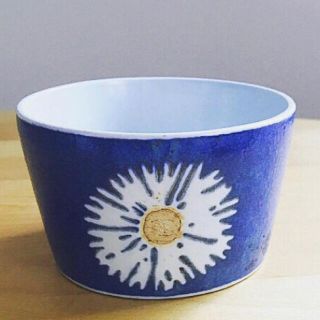 ロイヤルコペンハーゲン(ROYAL COPENHAGEN)のロイヤルコペンハーゲン baca 小鉢　ヴィンテージ 正規品(食器)